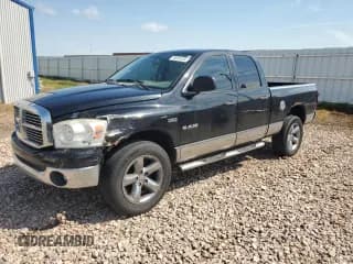 ✅ 2008 Dodge 1500 SLT • VIN: 1D7HU18278S578458 • Lot: 70024335. Wystawiony na Copart z przebiegiem 243 500 mil. Bezpłatny archiwum sprzedaży aukcyjnych z USA i szczegółowy raport historii pojazdu na DreamBid. Zdjęcie 1.