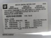 ✅ 2005 Chevrolet Express Cargo • VIN: 1GCFG15X451252983 • Lot: 42790611. Listed on IAAI with 87,741 mi. Free auction sales archive from the USA and detailed vehicle history report at DreamBid. Image 9.