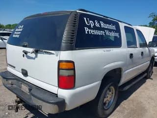 ✅ 2006 Chevrolet Suburban LS 1WT • VIN: 1GNEC16Z76J135382 • Лот: 42142333. Опубликован ранее на IAAI с пробегом 224 806 миль. Бесплатный доступ к архиву аукционных продаж из США и подробный отчёт об истории автомобиля на DreamBid. Изображение 4.