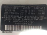 ✅ 2009 Hyundai Genesis • VIN: KMHGC46F09U047104 • Лот: 43701541. Опубликован ранее на IAAI с пробегом 222 231 миль. Бесплатный доступ к архиву аукционных продаж из США и подробный отчёт об истории автомобиля на DreamBid. Изображение 9.