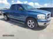 ✅ 2008 Dodge 1500 ST • VIN: 1D7HA16KX8J195860 • Лот: 73860784. Размещён на Copart с пробегом 155 810 миль миль. Получите бесплатный доступ к архиву аукционных продаж из США и посмотрите подробный отчёт об истории автомобиля на DreamBid. Изображение 4.