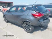 ✅ 2020 Nissan Kicks SV • VIN: 3N1CP5CV4LL496444 • Lot: 43005634. Listed on IAAI with 86,443 mi. Free auction sales archive from the USA and detailed vehicle history report at DreamBid. Image 3.