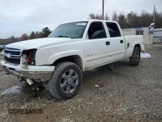✅ 2007 Chevrolet Silverado 1500HD LT2 • VIN: 1GCGK13UX7F195920 • Лот: 84205714. Опубликован ранее на Copart с пробегом 190 185 миль. Бесплатный доступ к архиву аукционных продаж из США и подробный отчёт об истории автомобиля на DreamBid. Изображение 1.