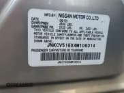 ✅ 2004 Infiniti G35 w/Leather • VIN: JNKCV51EX4M106314 • Lot: 86770405. Listed on Copart with 239,546 mi. Free auction sales archive from the USA and detailed vehicle history report at DreamBid. Image 13.