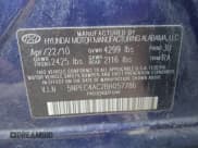 ✅ 2011 Hyundai Sonata Limited • VIN: 5NPEC4AC2BH057786 • Лот: 43130723. Опубликован ранее на IAAI с пробегом 228 668 миль. Бесплатный доступ к архиву аукционных продаж из США и подробный отчёт об истории автомобиля на DreamBid. Изображение 9.