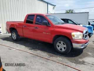 2007 Dodge 1500 SLT с VIN 1D7HA18P77J505972, выставлен на аукционе Copart как лот 56384575 с пробегом 171 029 миль миль и Списание • Salvage title. История ставок и продаж доступна на DreamBid. Изображение 7.