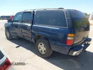 ✅ 2005 Chevrolet Suburban LS • VIN: 1GNEC16Z15J211046 • Лот: 42453120. Опубликован ранее на IAAI с пробегом Не указан. Бесплатный доступ к архиву аукционных продаж из США и подробный отчёт об истории автомобиля на DreamBid. Изображение 3.