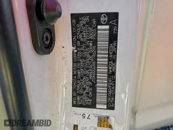 ✅ 2008 Toyota Prius • VIN: JTDKB20UX87746296 • Lot: 94143515. Listed on Copart with Not provided. Free auction sales archive from the USA and detailed vehicle history report at DreamBid. Image 13.