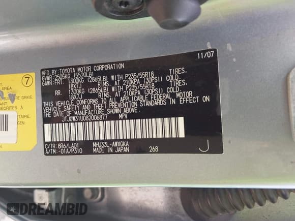 ✅ 2008 Lexus RX 400h • VIN: JTJGW31U082006877 • Лот: 43459863. Опубликован ранее на IAAI с пробегом 252 716 миль. Бесплатный доступ к архиву аукционных продаж из США и подробный отчёт об истории автомобиля на DreamBid. Изображение 9.