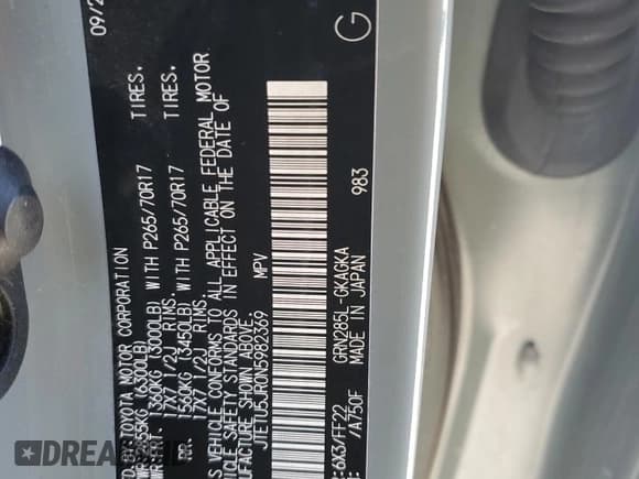 ✅ 2022 Toyota 4Runner Trail Special Edition • VIN: JTETU5JR0N5982369 • Lot: 82033265. Wystawiony na Copart z przebiegiem 40 152 mil. Bezpłatny archiwum sprzedaży aukcyjnych z USA i szczegółowy raport historii pojazdu na DreamBid. Zdjęcie 14.