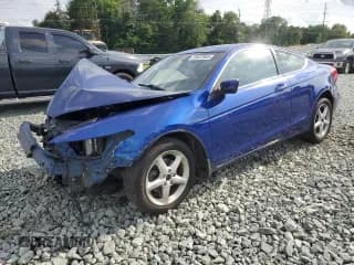 ✅ 2011 Honda Accord EX • VIN: 1HGCS1B78BA004710 • Lot: 59822985. Wystawiony na Copart z przebiegiem 212 786 mil. Bezpłatny archiwum sprzedaży aukcyjnych z USA i szczegółowy raport historii pojazdu na DreamBid. Zdjęcie 1.