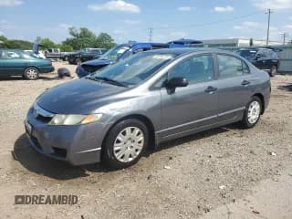 ✅ 2010 Honda Civic DX-VP • VIN: 19XFA1E36AE067596 • Lot: 65795275. Listed on Copart with 184,154 mi. Free auction sales archive from the USA and detailed vehicle history report at DreamBid. Image 1.