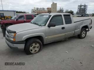 ✅ 2005 Chevrolet Silverado 1500 LS • VIN: 2GCEK19T751198686 • Lot: 74515944. Wystawiony na Copart z przebiegiem 256 818 mil mil. Skorzystaj z bezpłatnego archiwum sprzedaży aukcyjnych z USA i zobacz szczegółowy raport historii pojazdu na DreamBid. Zdjęcie 1.
