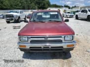 ✅ 1994 Toyota Pickup DX • VIN: JT4RN93P1R5092287 • Лот: 70572835. Опубликован ранее на Copart с пробегом 276 402 миль. Бесплатный доступ к архиву аукционных продаж из США и подробный отчёт об истории автомобиля на DreamBid. Изображение 5.