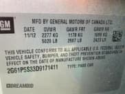 ✅ 2013 Cadillac XTS Luxury • VIN: 2G61P5S33D9171411 • Лот: 59880945. Опубликован ранее на Copart с пробегом 268 029 миль. Бесплатный доступ к архиву аукционных продаж из США и подробный отчёт об истории автомобиля на DreamBid. Изображение 10.