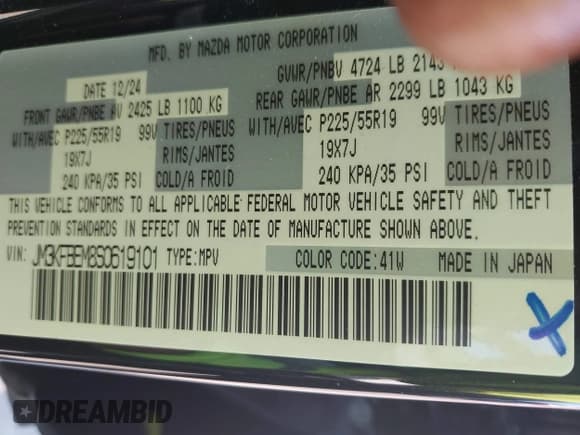 ✅ 2025 Mazda CX-5 S Premium Plus • VIN: JM3KFBEM8S0619101 • Lot: 43441298. Listed on IAAI with 8,494 mi. Free auction sales archive from the USA and detailed vehicle history report at DreamBid. Image 9.