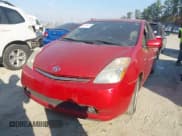 ✅ 2008 Toyota Prius • VIN: JTDKB20U683353726 • Лот: 43650092. Опубликован ранее на IAAI с пробегом Не указан. Бесплатный доступ к архиву аукционных продаж из США и подробный отчёт об истории автомобиля на DreamBid. Изображение 6.