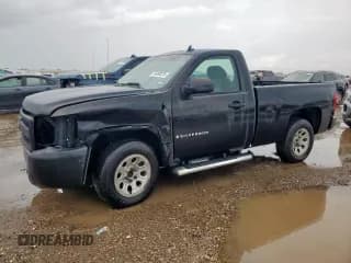 ✅ 2008 Chevrolet Silverado 1500 Work Truck • VIN: 1GCEC14C68Z283695 • Lot: 64098235. Listed on Copart with 132,610 mi. Free auction sales archive from the USA and detailed vehicle history report at DreamBid. Image 1.