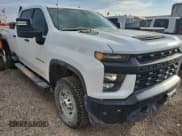 ✅ 2023 Chevrolet Silverado 2500HD Work Truck • VIN: 1GC1YLE77PF191315 • Lot: 43856839. Listed on IAAI with Not provided. Free auction sales archive from the USA and detailed vehicle history report at DreamBid. Image 15.