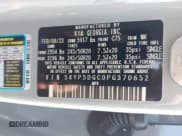 ✅ 2023 Kia Telluride SX X-Pro • VIN: 5XYP5DGC0PG370652 • Лот: 42226690. Опубликован ранее на IAAI с пробегом 30 669 миль. Бесплатный доступ к архиву аукционных продаж из США и подробный отчёт об истории автомобиля на DreamBid. Изображение 9.