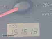 2003 Hyundai Santa Fe GLS с VIN KM8SC73D73U460627, выставлен на аукционе IAAI как лот 43518261 с пробегом 151 613 миль миль и . История ставок и продаж доступна на DreamBid. Изображение 13.