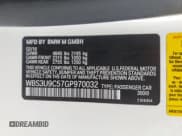 ✅ 2016 BMW M4 • VIN: WBS3U9C57GP970032 • Лот: 71641295. Опубликован ранее на Copart с пробегом 50 708 миль. Бесплатный доступ к архиву аукционных продаж из США и подробный отчёт об истории автомобиля на DreamBid. Изображение 13.