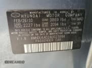 ✅ 2010 Hyundai Elantra SE • VIN: KMHDU4AD2AU023994 • Lot: 71959965. Listed on Copart with 146,508 mi. Free auction sales archive from the USA and detailed vehicle history report at DreamBid. Image 12.