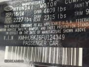 ✅ 2015 Hyundai Genesis Coupe 3.8L Base • VIN: KMHHU6KJ6FU124349 • Lot: 42324449. Listed on IAAI with 119,585 mi. Free auction sales archive from the USA and detailed vehicle history report at DreamBid. Image 9.