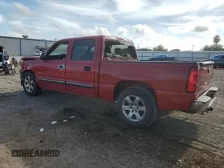 ✅ 2004 Chevrolet Silverado 1500 LS • VIN: 2GCEC13T641352129 • Лот: 67919554. Опубликован ранее на Copart с пробегом Не указан. Бесплатный доступ к архиву аукционных продаж из США и подробный отчёт об истории автомобиля на DreamBid. Изображение 2.