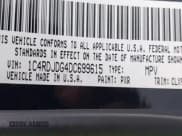 ✅ 2013 Dodge Durango Crew • VIN: 1C4RDJDG4DC699615 • Lot: 43606458. Wystawiony na IAAI z przebiegiem 192 749 mil. Bezpłatny archiwum sprzedaży aukcyjnych z USA i szczegółowy raport historii pojazdu na DreamBid. Zdjęcie 9.