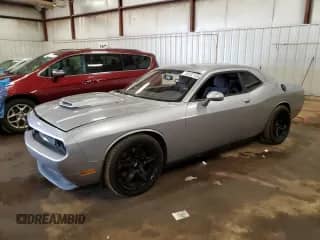 ✅ 2014 Dodge Challenger R/T • VIN: 2C3CDYBT2EH126276 • Lot: 86502105. Wystawiony na Copart z przebiegiem 126 021 mil. Bezpłatny archiwum sprzedaży aukcyjnych z USA i szczegółowy raport historii pojazdu na DreamBid. Zdjęcie 1.