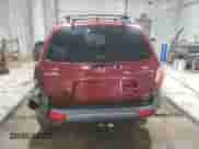 2004 Hyundai Santa Fe GLS с VIN KM8SC73D74U854582, выставлен на аукционе Copart как лот 46097685 с пробегом Не указан миль и Списание • Salvage title. История ставок и продаж доступна на DreamBid. Изображение 6.