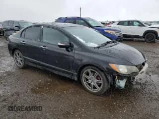 ✅ 2009 Acura CSX • VIN: 2HHFD56529H201225 • Lot: 79451984. Wystawiony na Copart z przebiegiem 202 919 mil. Bezpłatny archiwum sprzedaży aukcyjnych z USA i szczegółowy raport historii pojazdu na DreamBid. Zdjęcie 4.