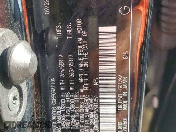 ✅ 2023 Lexus GX 460 Luxury • VIN: JTJGM7BX0P5341351 • Lot: 52144515. Wystawiony na Copart z przebiegiem 15 150 mil. Bezpłatny archiwum sprzedaży aukcyjnych z USA i szczegółowy raport historii pojazdu na DreamBid. Zdjęcie 13.