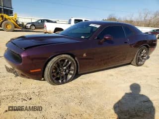✅ 2022 Dodge Challenger R/T Scat Pack Widebody • VIN: 2C3CDZFJ7NH238215 • Lot: 42719624. Wystawiony na Copart z przebiegiem 33 977 mil. Bezpłatny archiwum sprzedaży aukcyjnych z USA i szczegółowy raport historii pojazdu na DreamBid. Zdjęcie 1.