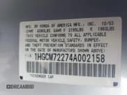 ✅ 2004 Honda Accord LX • VIN: 1HGCM72274A002158 • Лот: 43727222. Опубликован ранее на IAAI с пробегом 254 481 миль. Бесплатный доступ к архиву аукционных продаж из США и подробный отчёт об истории автомобиля на DreamBid. Изображение 9.