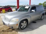 ✅ 2007 Chevrolet HHR Panel LT • VIN: 3GCDA25P17S621203 • Лот: 43660001. Опубликован ранее на IAAI с пробегом 214 899 миль. Бесплатный доступ к архиву аукционных продаж из США и подробный отчёт об истории автомобиля на DreamBid. Изображение 2.