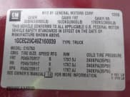 ✅ 2009 Chevrolet Silverado 1500 LT • VIN: 1GCEC29C49Z160039 • Лот: 43660909. Опубликован ранее на IAAI с пробегом 262 358 миль. Бесплатный доступ к архиву аукционных продаж из США и подробный отчёт об истории автомобиля на DreamBid. Изображение 9.