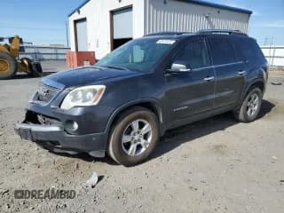 ✅ 2007 GMC Acadia SLT • VIN: 1GKEV23787J159191 • Lot: 63418475. Listed on Copart with 150,697 mi. Free auction sales archive from the USA and detailed vehicle history report at DreamBid. Image 1.