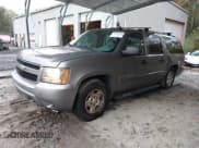 ✅ 2008 Chevrolet Suburban LTZ • VIN: 1GNFC160X8J209533 • Лот: 43556591. Опубликован ранее на IAAI с пробегом 117 108 миль. Бесплатный доступ к архиву аукционных продаж из США и подробный отчёт об истории автомобиля на DreamBid. Изображение 17.