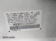 ✅ 2003 Honda Accord EX • VIN: 1HGCM66533A044677 • Lot: 41524406. Listed on IAAI with 187,877 mi. Free auction sales archive from the USA and detailed vehicle history report at DreamBid. Image 9.