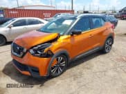✅ 2019 Nissan Kicks SR • VIN: 3N1CP5CU0KL538002 • Лот: 42915243. Опубликован ранее на IAAI с пробегом 168 090 миль. Бесплатный доступ к архиву аукционных продаж из США и подробный отчёт об истории автомобиля на DreamBid. Изображение 2.