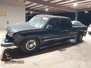 2004 Chevrolet Silverado 2500 LS с VIN 1GCGK23U54F208963, выставлен на аукционе Copart как лот 82123054 с пробегом Не указан миль и Списание • Salvage title. История ставок и продаж доступна на DreamBid. Изображение 1.