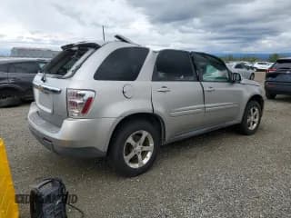 ✅ 2007 Chevrolet Equinox LT • VIN: 2CNDL73F076089020 • Лот: 51120515. Опубликован ранее на Copart с пробегом 159 989 миль. Бесплатный доступ к архиву аукционных продаж из США и подробный отчёт об истории автомобиля на DreamBid. Изображение 3.