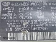 ✅ 2007 Hyundai Santa Fe GLS • VIN: 5NMSG73D37H002895 • Lot: 42977578. Listed on IAAI with 214,757 mi. Free auction sales archive from the USA and detailed vehicle history report at DreamBid. Image 9.