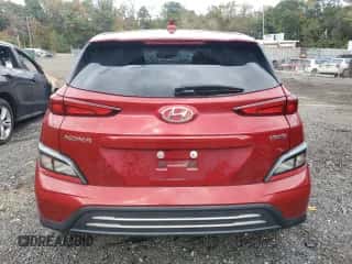 2023 Hyundai Kona SE с VIN KM8K23AGXPU191537, выставлен на аукционе Copart как лот 87216735 с пробегом 27 083 миль миль и На запчасти • Non repairable. История ставок и продаж доступна на DreamBid. Изображение 6.