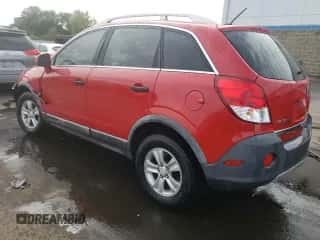 2009 Saturn VUE XE z VIN 3GSCL33P69S591489, wystawiony jako Copart lot #73231224 z przebiegiem 97 796 mil mil oraz Szkoda całkowita • Salvage title. Historia ofert i sprzedaży dostępna na DreamBid. Obrazek 2.