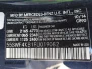 ✅ 2015 Mercedes-Benz C 300 Luxury • VIN: 55SWF4KB1FU019082 • Lot: 43863198. Wystawiony na IAAI z przebiegiem 43 679 mil. Bezpłatny archiwum sprzedaży aukcyjnych z USA i szczegółowy raport historii pojazdu na DreamBid. Zdjęcie 9.