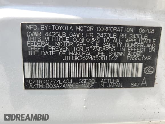 ✅ 2008 Lexus IS 250 • VIN: JTHBK262485081167 • Lot: 69762204. Wystawiony na Copart z przebiegiem 304 358 mil. Bezpłatny archiwum sprzedaży aukcyjnych z USA i szczegółowy raport historii pojazdu na DreamBid. Zdjęcie 12.