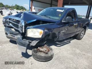 2008 Dodge 1500 ST с VIN 1D7HA16K58J147148, выставлен на аукционе Copart как лот 81547175 с пробегом 127 351 миль миль и На запчасти • Non repairable. История ставок и продаж доступна на DreamBid. Изображение 1.